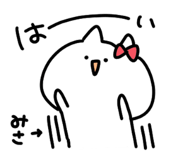 I am misa sticker #15115365