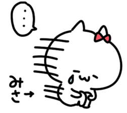 I am misa sticker #15115370