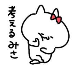 I am misa sticker #15115379