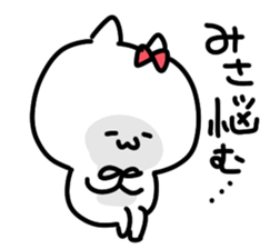 I am misa sticker #15115384