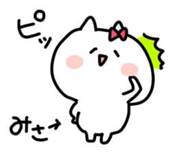 I am misa sticker #15115385