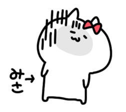 I am misa sticker #15115387