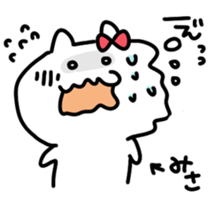 I am misa sticker #15115390