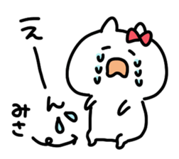 I am misa sticker #15115398