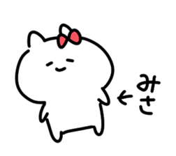 I am misa sticker #15115402