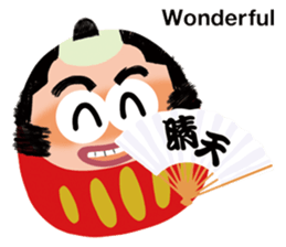 The Daruma Samurai sticker #15115714