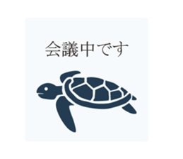 MARINE ICONS for work sticker #15115864