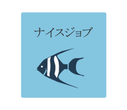 MARINE ICONS for work sticker #15115866