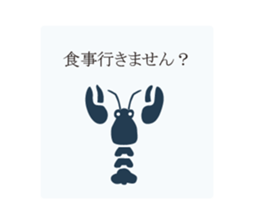 MARINE ICONS for work sticker #15115868