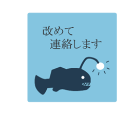 MARINE ICONS for work sticker #15115882