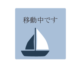 MARINE ICONS for work sticker #15115883