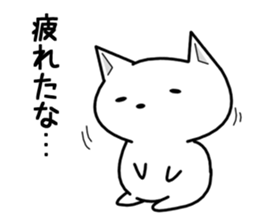 Tired cat 2017 sticker #15115933
