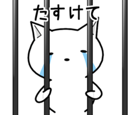 Tired cat 2017 sticker #15115949