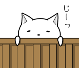 Tired cat 2017 sticker #15115967