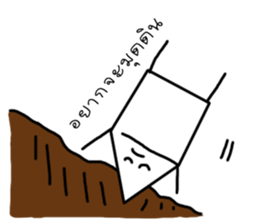 Little Friends The Series sticker #15115975