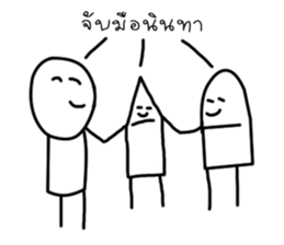 Little Friends The Series sticker #15115976