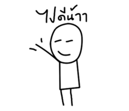 Little Friends The Series sticker #15115977