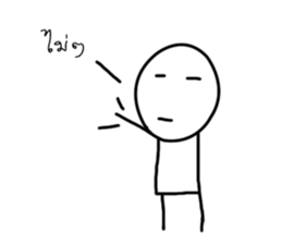 Little Friends The Series sticker #15115978