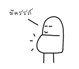 Little Friends The Series sticker #15115979