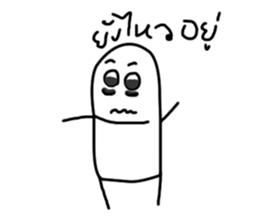 Little Friends The Series sticker #15115984