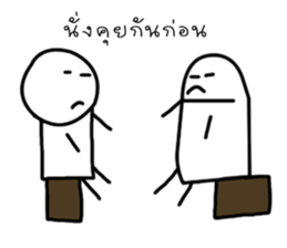 Little Friends The Series sticker #15115985