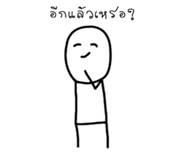 Little Friends The Series sticker #15115987