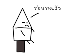 Little Friends The Series sticker #15115992