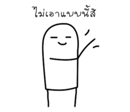 Little Friends The Series sticker #15115997