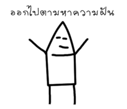 Little Friends The Series sticker #15116002