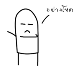 Little Friends The Series sticker #15116003