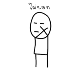 Little Friends The Series sticker #15116005