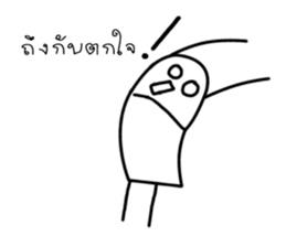 Little Friends The Series sticker #15116006