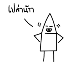 Little Friends The Series sticker #15116007