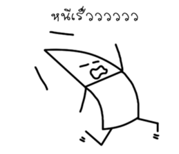 Little Friends The Series sticker #15116009