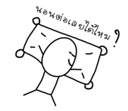 Little Friends The Series sticker #15116010