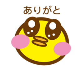 piyo-p sticker #15116065