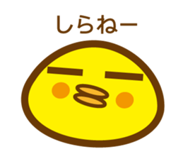 piyo-p sticker #15116089