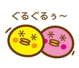 piyo-p sticker #15116090