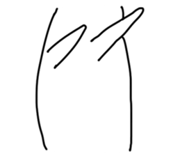 lonely 3 pack (1) sticker #15116199