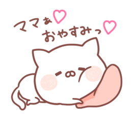 MAMA STICKER. sticker #15116301