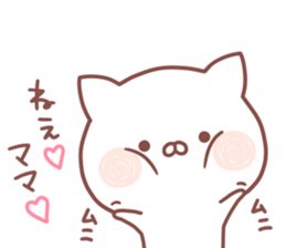 MAMA STICKER. sticker #15116304