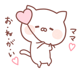 MAMA STICKER. sticker #15116305