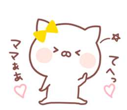 MAMA STICKER. sticker #15116310