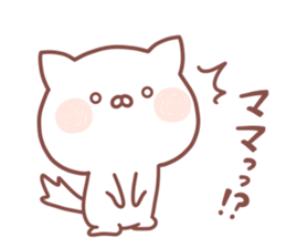 MAMA STICKER. sticker #15116312