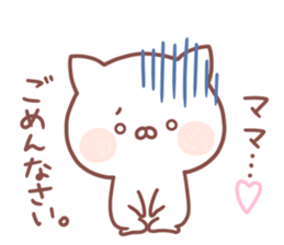 MAMA STICKER. sticker #15116317