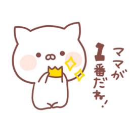 MAMA STICKER. sticker #15116319