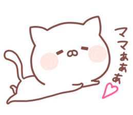 MAMA STICKER. sticker #15116323