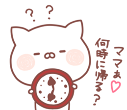 MAMA STICKER. sticker #15116325