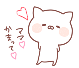 MAMA STICKER. sticker #15116329