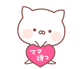 MAMA STICKER. sticker #15116331